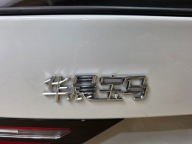 boot door rear BMW X1 U12 KAMERA A96 MINERAL WHITE