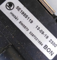 SKODA OCTAVIA III Wischergestänge 5E1955023A