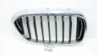 maska bubreg maska desna BMW 5 G30 G31 2017- 7383520