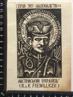 Ex-libris Jan Panteluk Ukraina