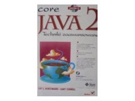 Core Java 2 - techniki zaawansowane - Horstmann