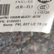 upholstery side boot rear part side left Jaguar F-Pace HK8M45431AFW