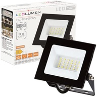 Naświetlacz LED 20W=130W 2080lm Halogen Reflektor Zewnętrzny Slim Lampa