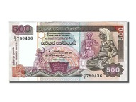 Banknot, Sri Lanka, 500 Rupees, 1991, 1991-01-01,