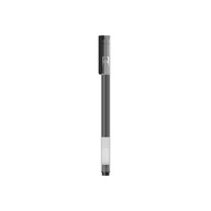 Długopis Xiaomi Mi High-capacity Gel Pen (10-Pack)