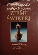 Encyklopedia archeologiczna Ziemi Świętej Avraham Negev