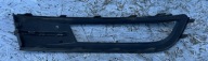 grid left of a bumper front VW PASSAT B8 14- 3G0853665A