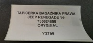 upholstery boot right JEPP RENEGADE 14- original 735624855