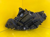 light right front BMW 2 U06 Full Led 5A42248-08