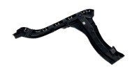 SEAT LEON IV 4 SUPPORT SUPPORT PLAQUE PARE CHOC GAUCHE ARRIÈRE 5FE807393A
