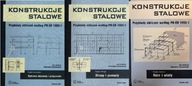 Konstrukcje stalowe. 1+2+3 Kozłowski