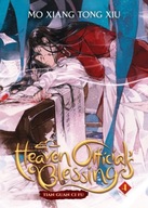 Heaven Official's Blessing. Tian Guan Ci Fu. Novel Volume 4