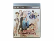 Tales Of Xillia 2 NTSC-J 10/10!