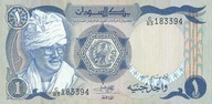 Sudan - 1 Pound - 1983 - P25 - St.1