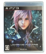 Lightning Returns Final Fantasy XIII NTSC-J #2