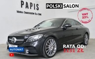 Mercedes-Benz Klasa C AMG LINE EQ BOOST Full L...