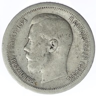 50 kopiejek - Mikołaj II - Rosja - 1899 rok