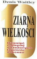 Waitley Ziarna wielkości