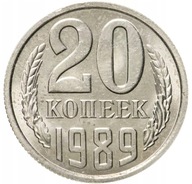 ZSRR - 20 kopiejek (1989) UNC