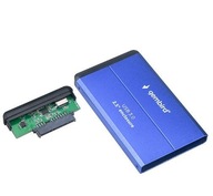 szybka metalowa obudowa USB 3.0 SATA HDD lub SSD