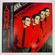 KRAFTWERK The Man machine **NM**Japan