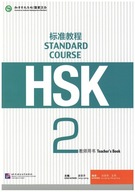 HSK 2 Standard Course / TEACHER'S BOOK