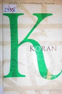 Koran - Bruce Lawrence