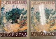 Arystoteles METAFIZYKA TOM 1 I 2