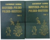 Ilustrowany słownik rosyjsko-polski, polsko-rosyjs