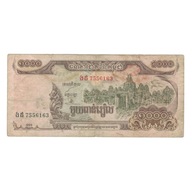 Banknot, Kambodża, 1000 Riels, 1999, KM:51a, VF(20