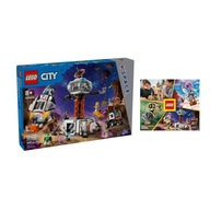 LEGO CITY #60434 - Stacja kosmiczna + KATALOG LEGO 2024