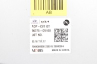 Verstärker ANTENY 96375-CV100 KIA EV6 GT 21-24