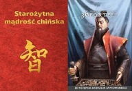 Starożytna mądrość + 36 forteli Chińska sztuka