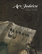 Ars Judaica: The Bar-Ilan Journal of Jewish Art,