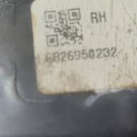 Peugeot 2008 II 2020 rear part side right light rear