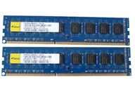Pamięć DDR3L PC3L 8GB 1600MHz PC12800 Elixir 2x 4GB Dual Gwarancja