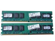 Pamięć DDR2 PC2 2GB 667MHz PC5300 2x 1GB Dual Kingston Gwarancja