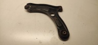 KIA RIO IV V arm right front front original 17-24