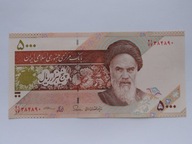 [B3290] Iran 5000 rials UNC