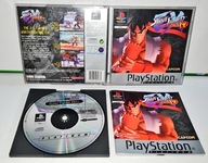 Street Fighter EX Plus Alpha PSX 3XA