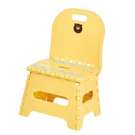 Plastová skladacia stolička pre deti Skladacia