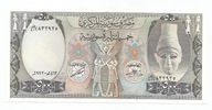 SYRIA 500 POUNDS 1992 P105f UNC (8736)