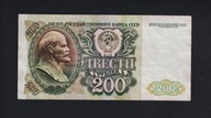 BANKOVKA RUSKO, CCCP - 200 Rubli -- 1992 rok