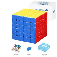 Moyu Aoshi WRM 6X6X6 Magnetic Magic Speed Cube Stickerless Professional