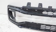 VW Up lift central grid of a bumper front 1S0853677F
