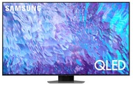 Telewizor QLED Samsung QE55Q80C 55" 4K UHD 120Hz HDMI 2.1 QE55Q80CAT 55Q80