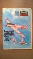 MM 9/1993 Japoński myśliwiec Kawasaki Ki-61 „Hien”