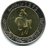 0,5 Dinara 2004 Mincovňa (UNC)