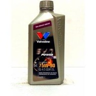 VALVOLINE HEAVY DUTY TDL PRO 75W90 GL-4 GL-5 1L