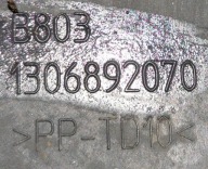 FIAT DUCATO BOXER JUMPER moulding left front 1306892070
